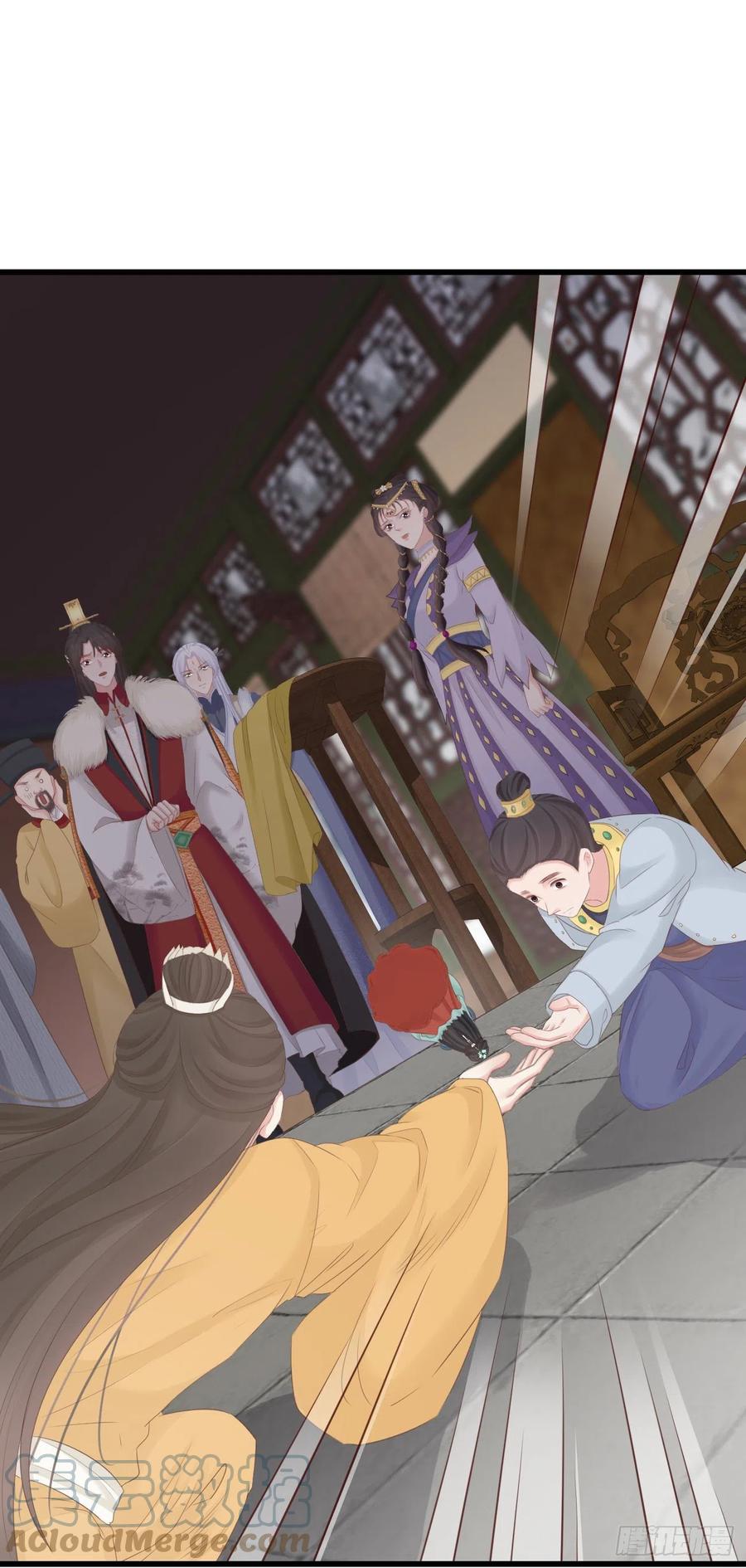 前无古人韩漫全集-88-我们全家都很喜欢你无删减无遮挡章节图片 