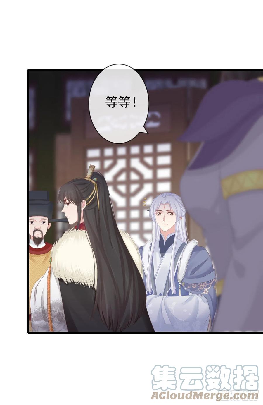 前无古人韩漫全集-88-我们全家都很喜欢你无删减无遮挡章节图片 