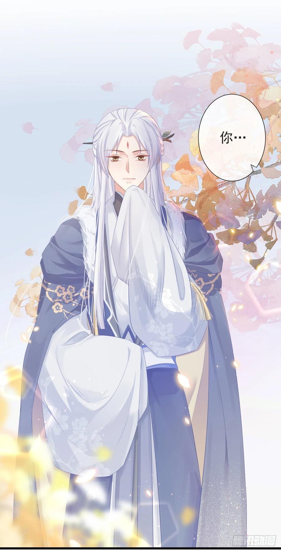 前无古人韩漫全集-88-我们全家都很喜欢你无删减无遮挡章节图片 