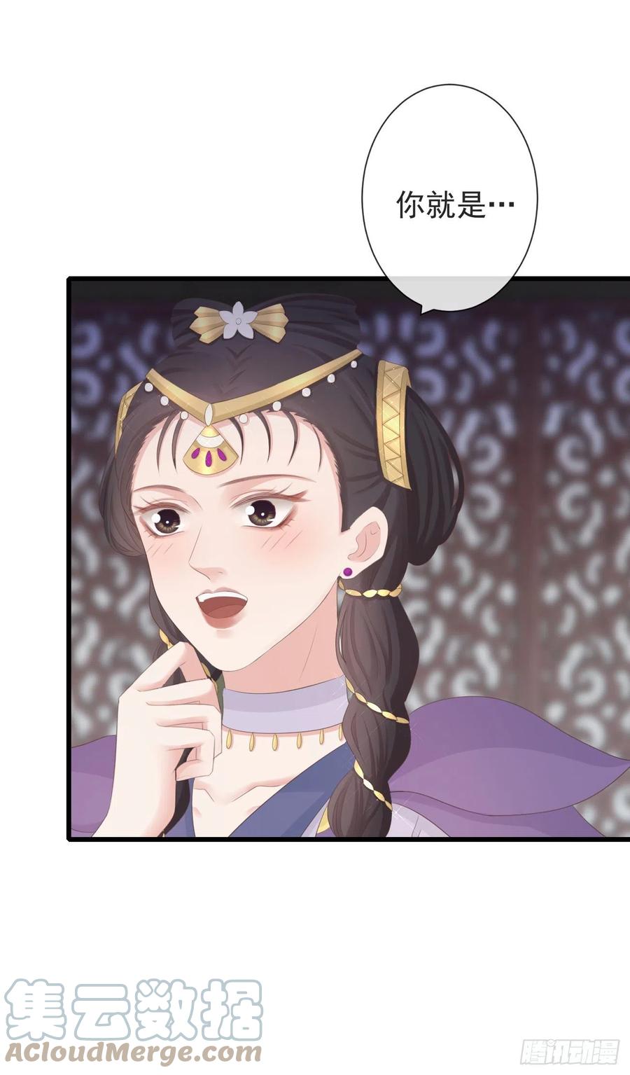 前无古人韩漫全集-88-我们全家都很喜欢你无删减无遮挡章节图片 