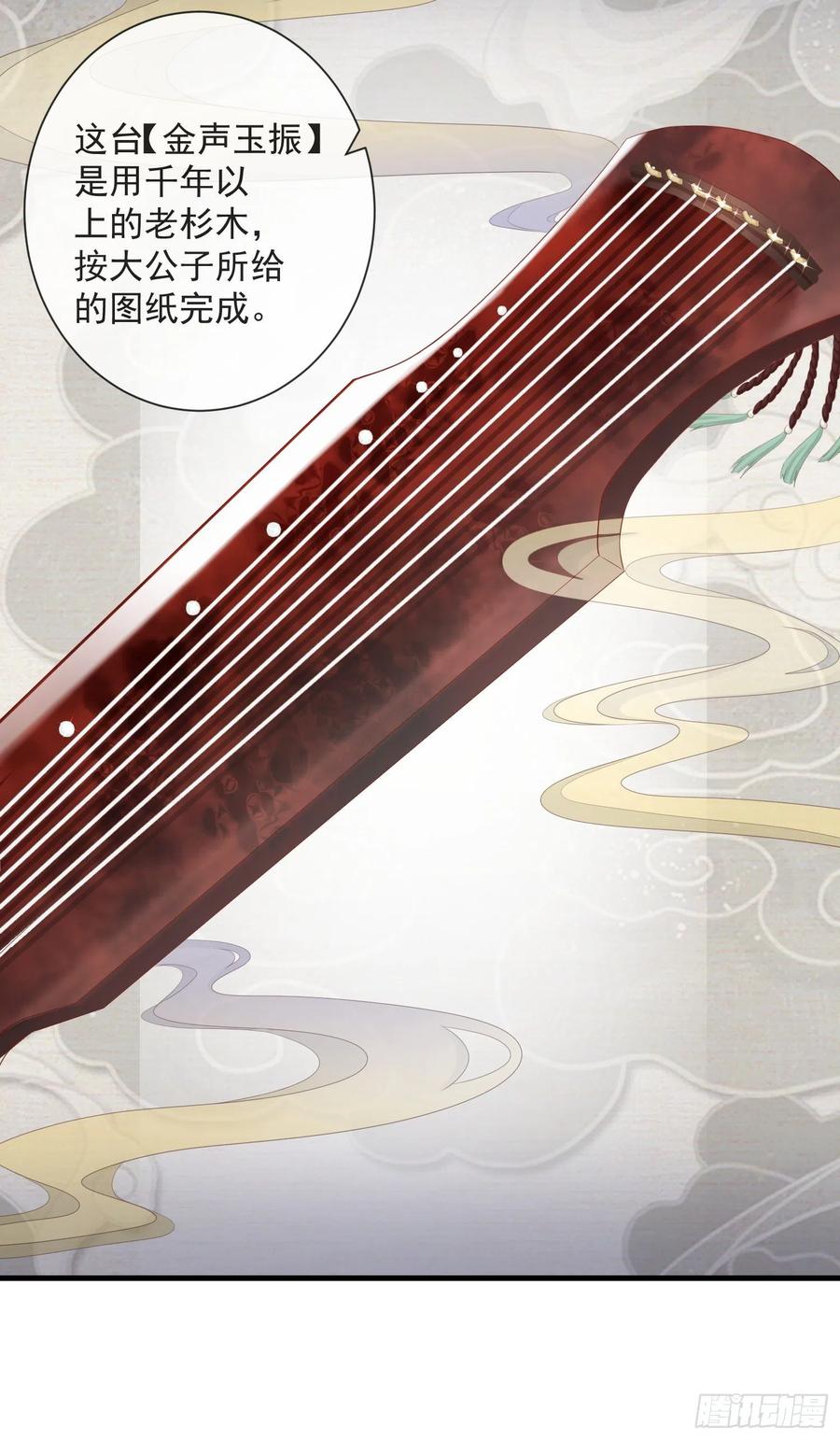 前无古人韩漫全集-92-新玩具无删减无遮挡章节图片 