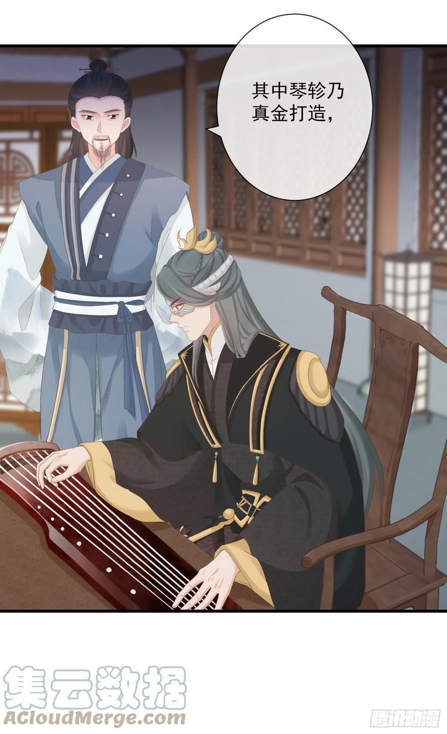 前无古人韩漫全集-92-新玩具无删减无遮挡章节图片 