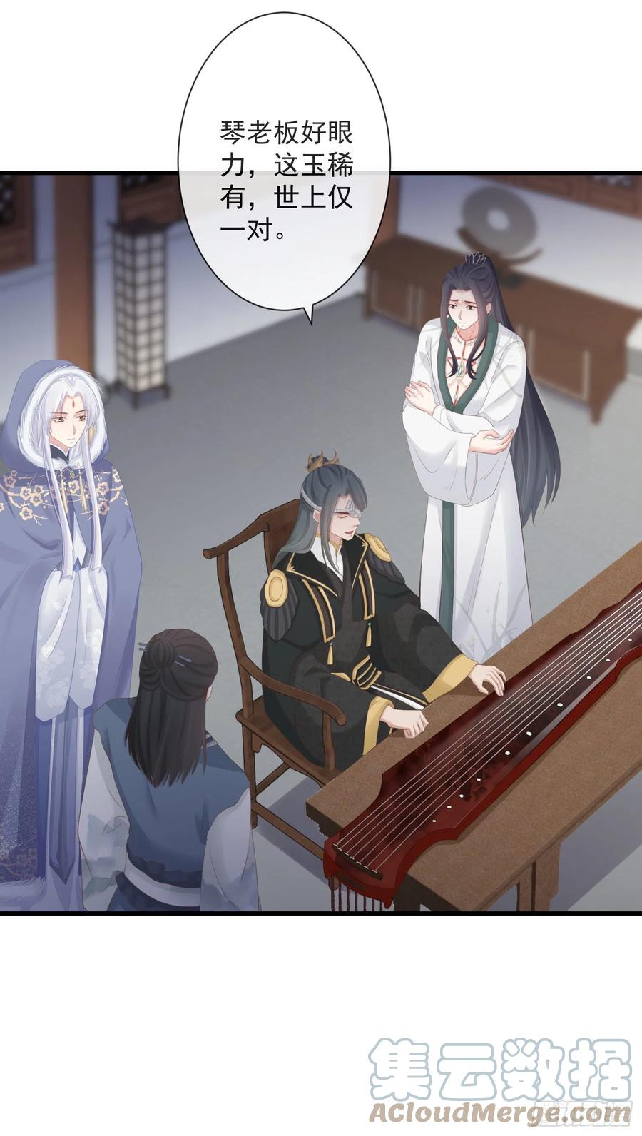 前无古人韩漫全集-92-新玩具无删减无遮挡章节图片 