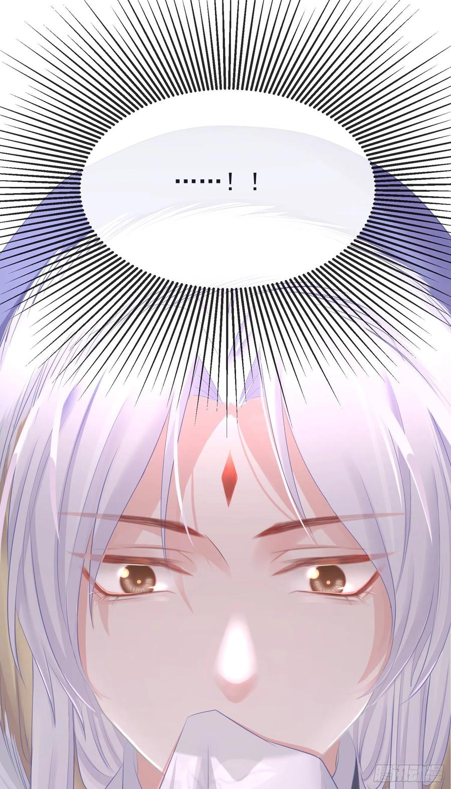 前无古人韩漫全集-92-新玩具无删减无遮挡章节图片 