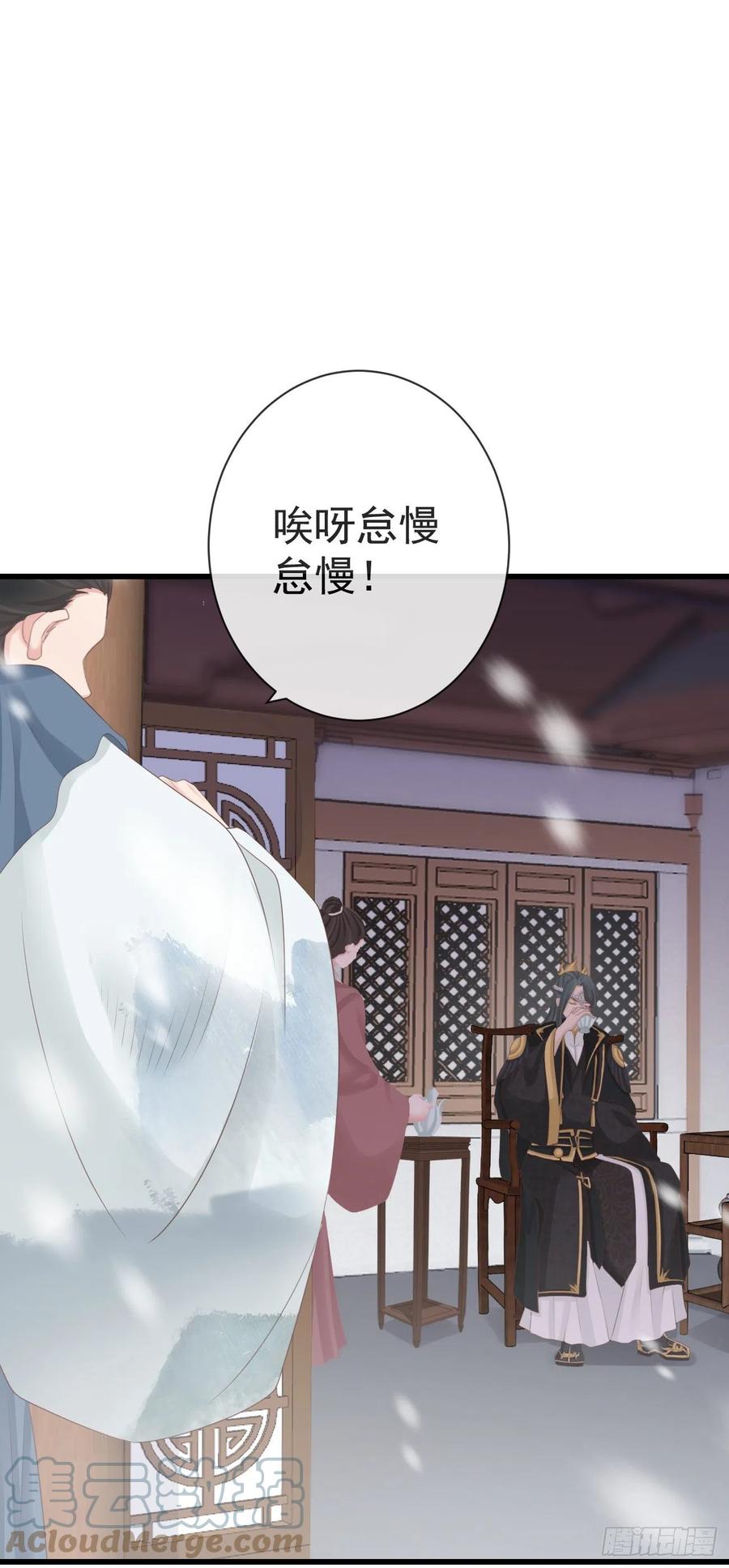 前无古人韩漫全集-92-新玩具无删减无遮挡章节图片 