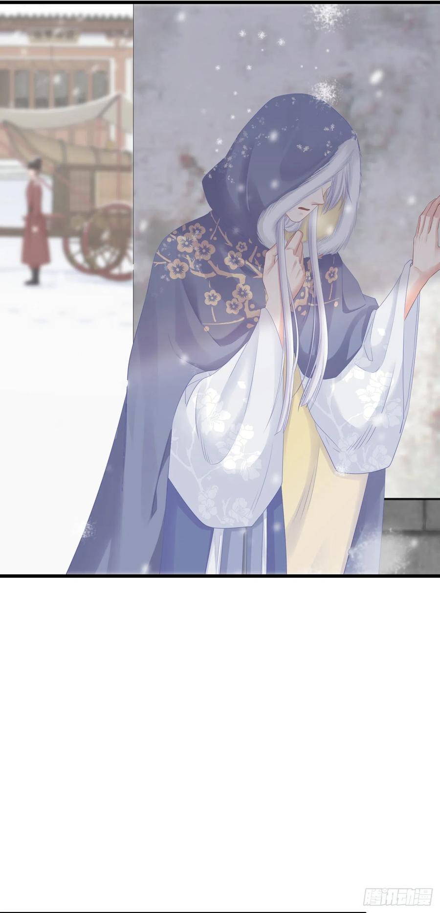 前无古人韩漫全集-93-给我哭无删减无遮挡章节图片 