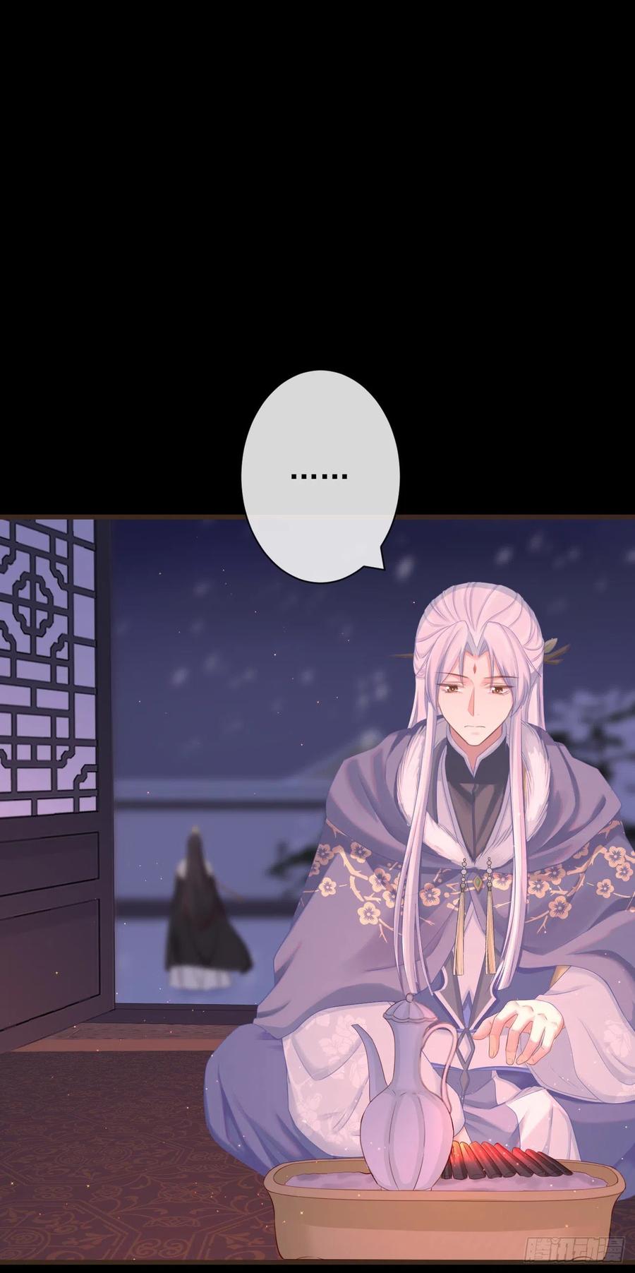 前无古人韩漫全集-95-受什么刺激了无删减无遮挡章节图片 