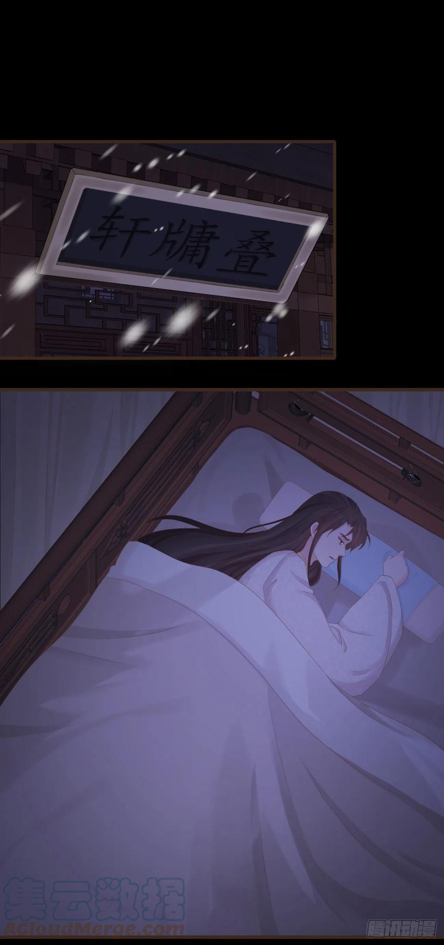前无古人韩漫全集-95-受什么刺激了无删减无遮挡章节图片 