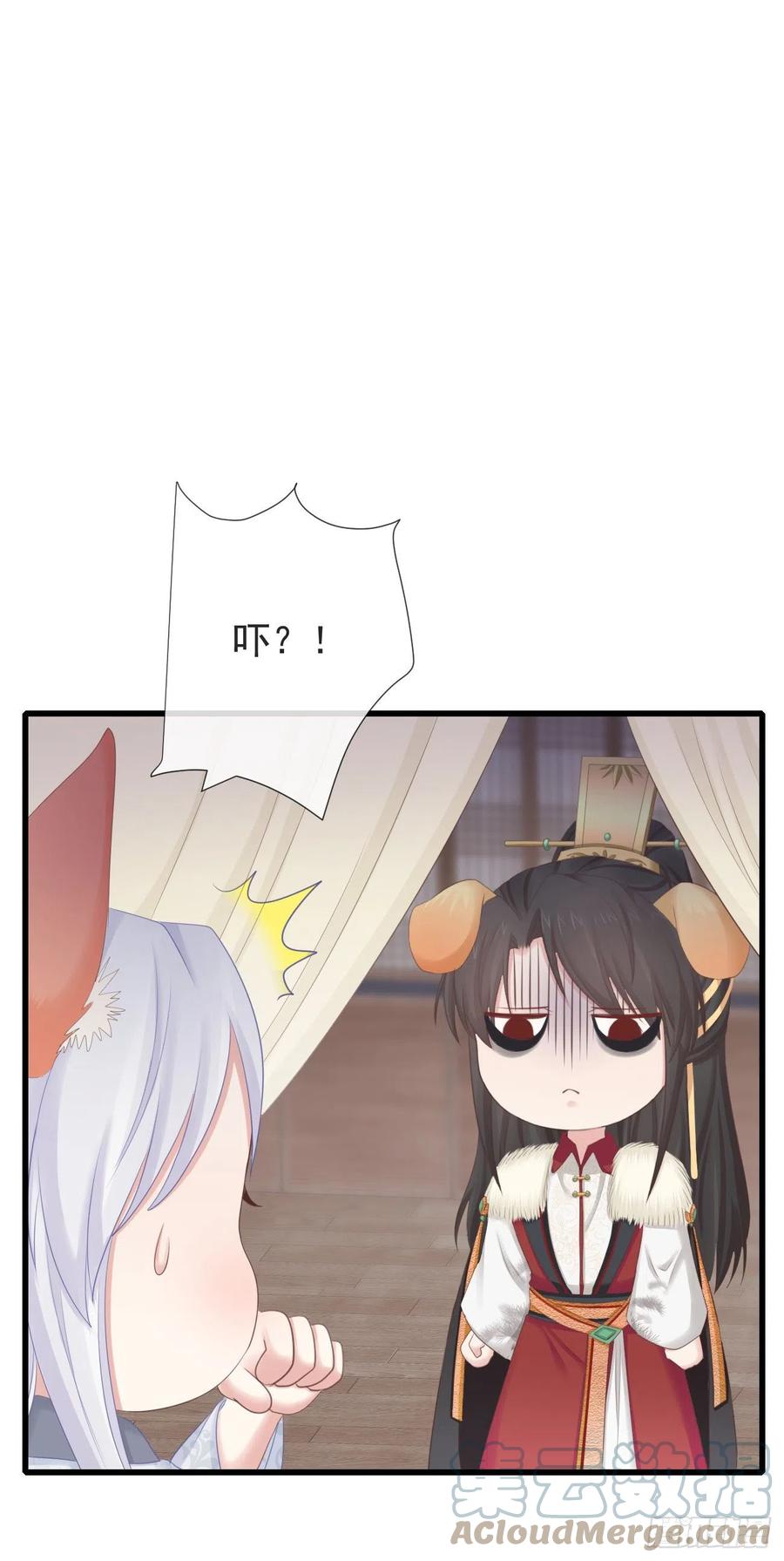 前无古人韩漫全集-95-受什么刺激了无删减无遮挡章节图片 