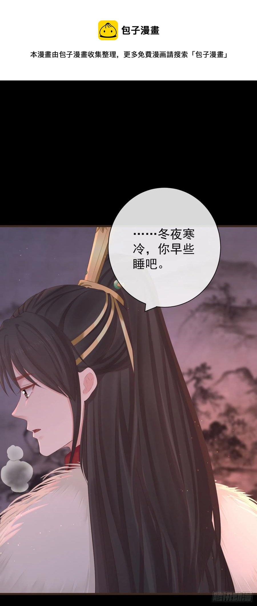 前无古人韩漫全集-95-受什么刺激了无删减无遮挡章节图片 