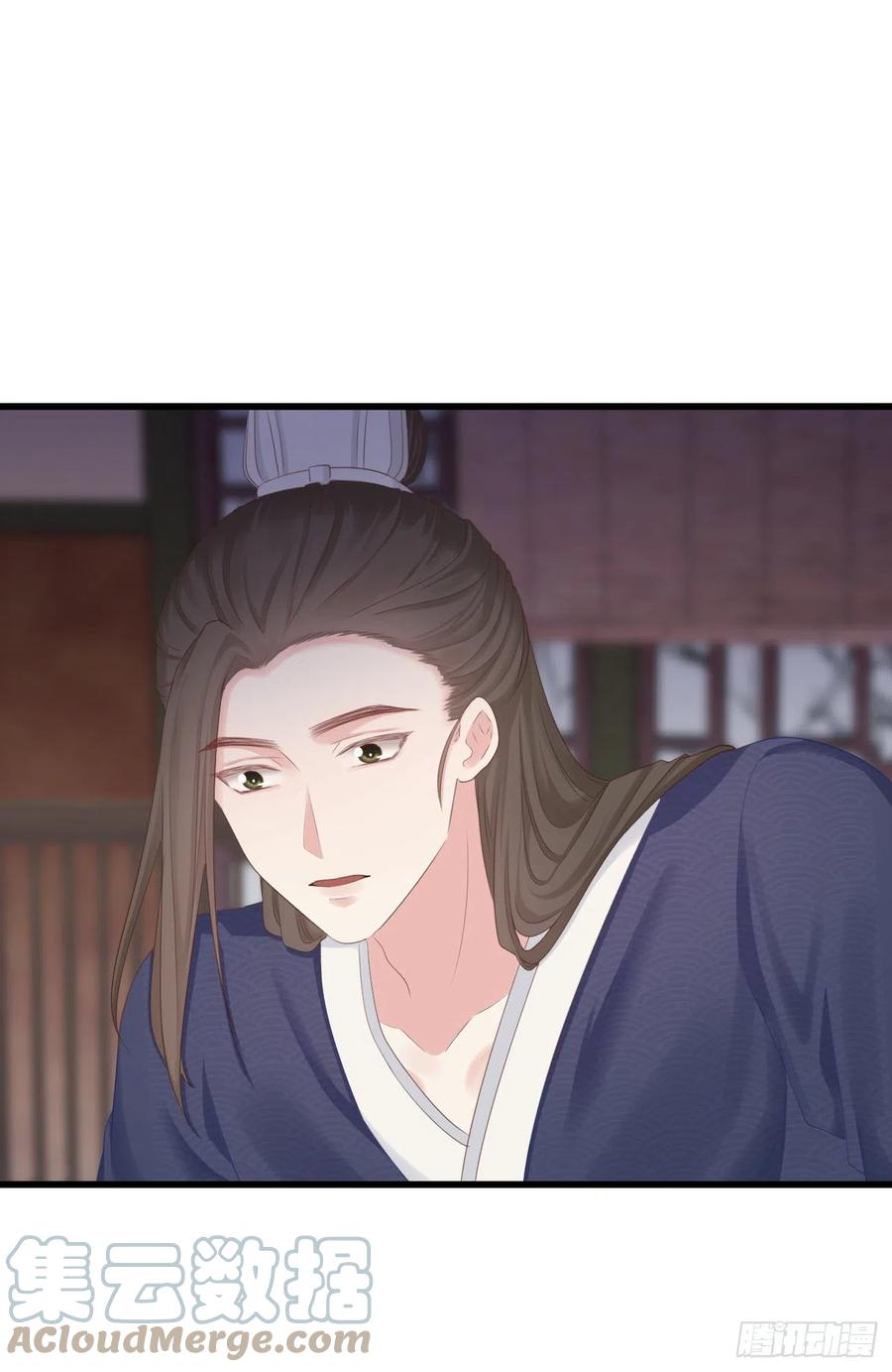 前无古人韩漫全集-98-有美一人，在水一方无删减无遮挡章节图片 