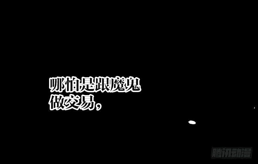 千帐灯韩漫全集-预告无删减无遮挡章节图片 