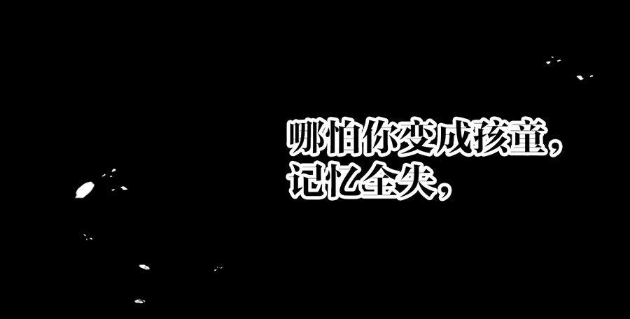 千帐灯韩漫全集-预告无删减无遮挡章节图片 