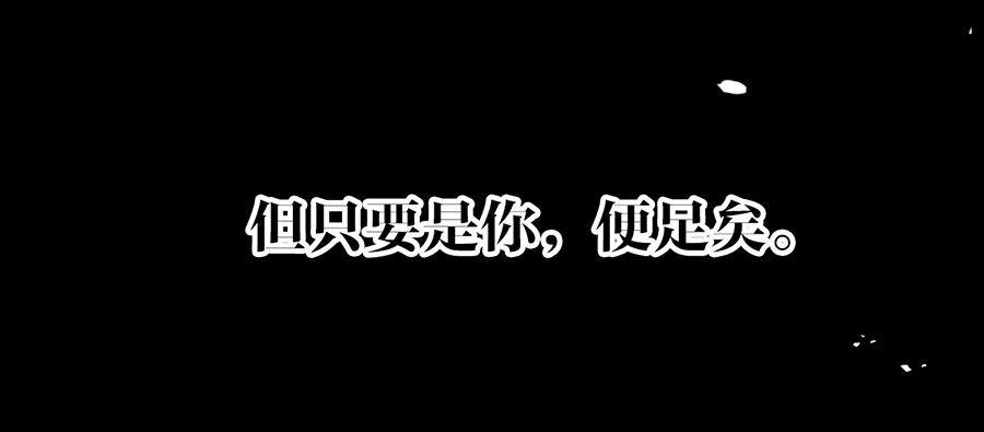 千帐灯韩漫全集-预告无删减无遮挡章节图片 