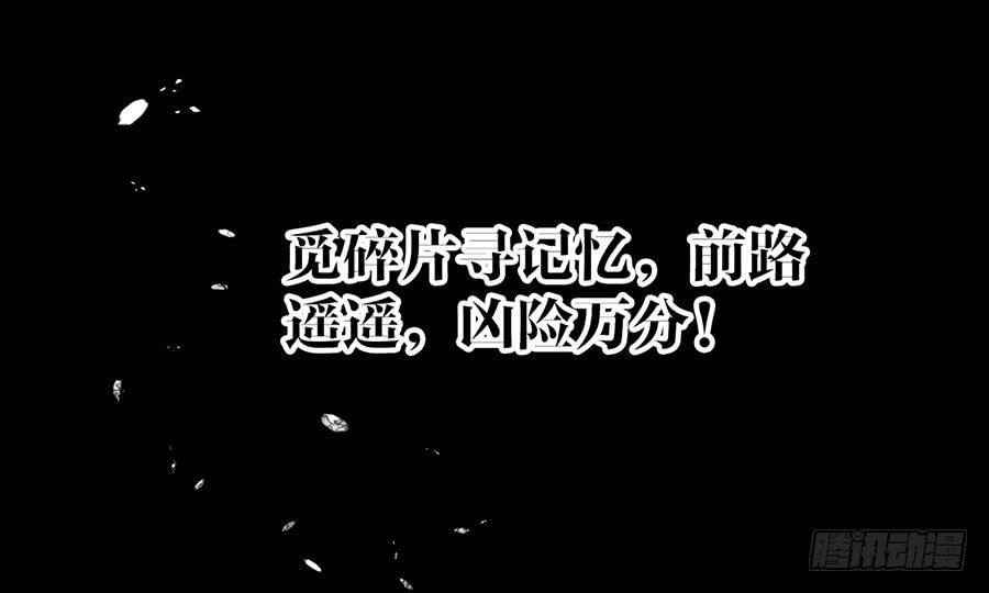 千帐灯韩漫全集-预告无删减无遮挡章节图片 