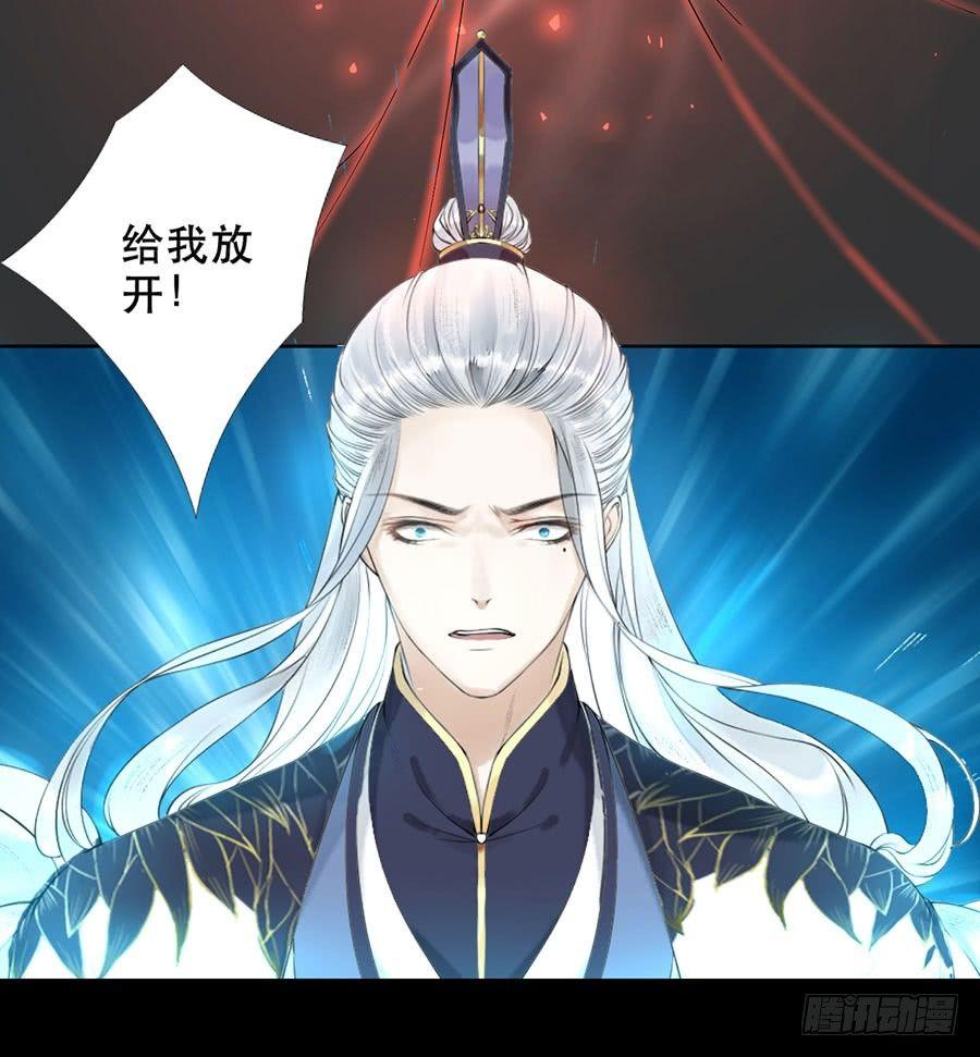 千帐灯韩漫全集-预告无删减无遮挡章节图片 