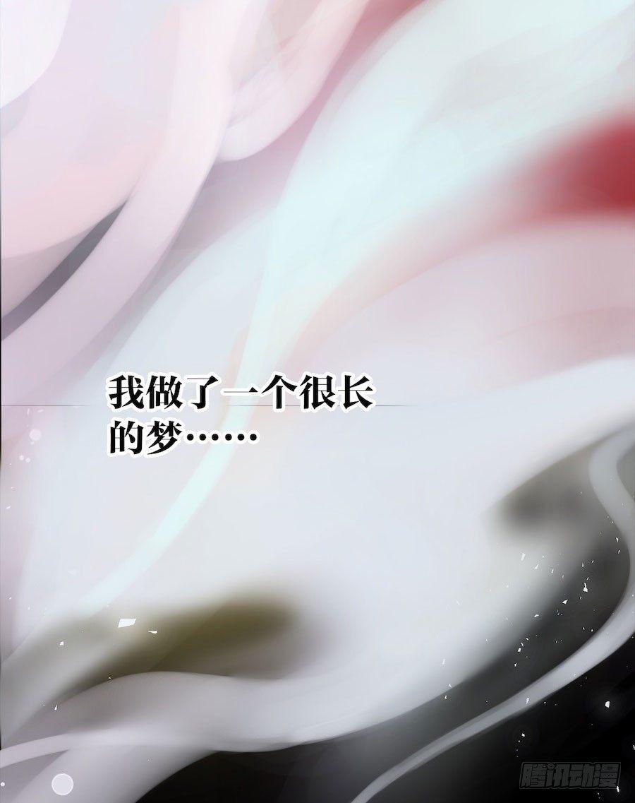 千帐灯韩漫全集-预告无删减无遮挡章节图片 