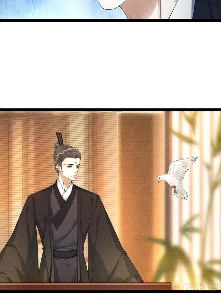 千帐灯韩漫全集-第95话 生啦终于生啦！无删减无遮挡章节图片 
