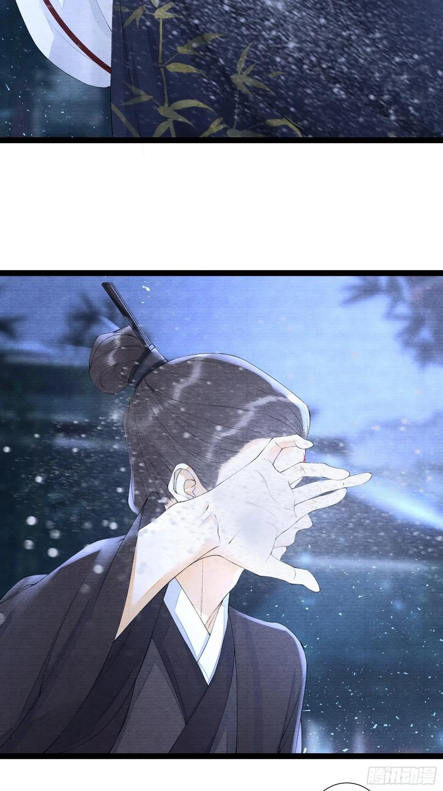 千帐灯韩漫全集-第95话 生啦终于生啦！无删减无遮挡章节图片 