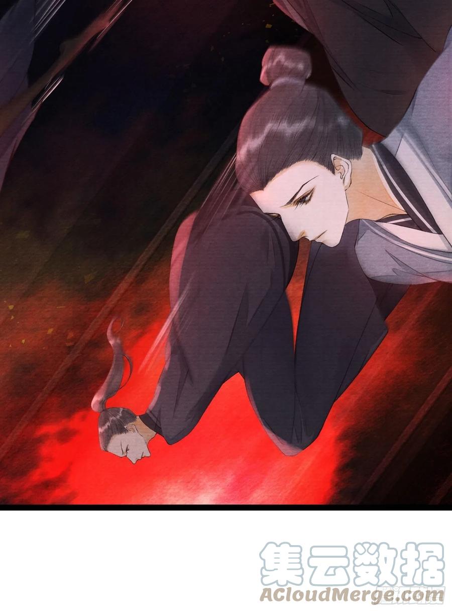 千帐灯韩漫全集-第97话 人不犯我无删减无遮挡章节图片 