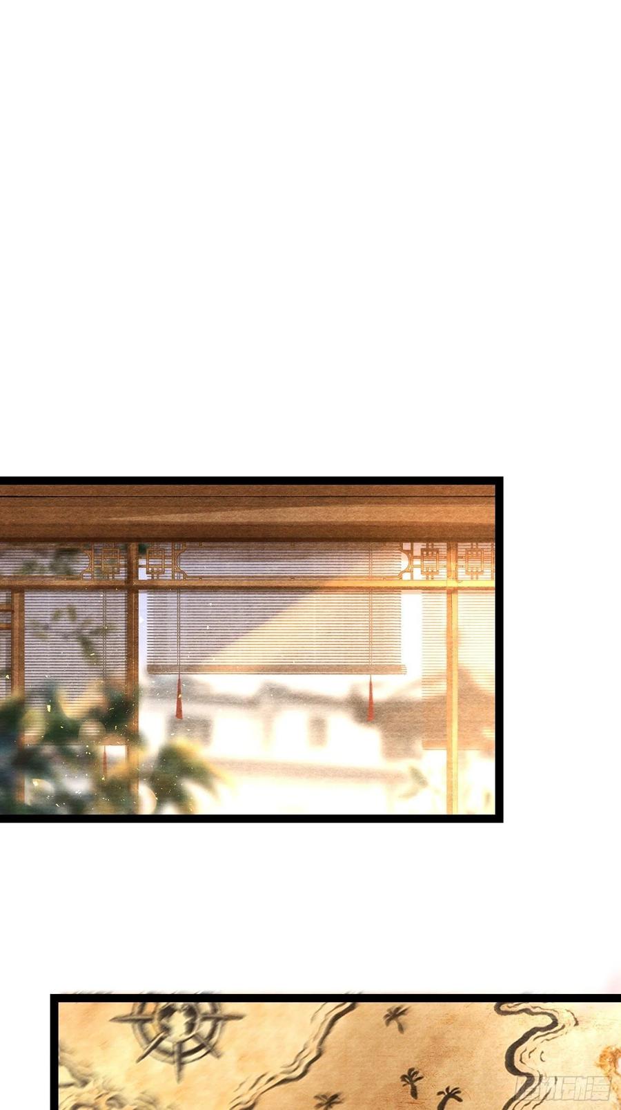 千帐灯韩漫全集-第98话 放弃治疗的花花君无删减无遮挡章节图片 