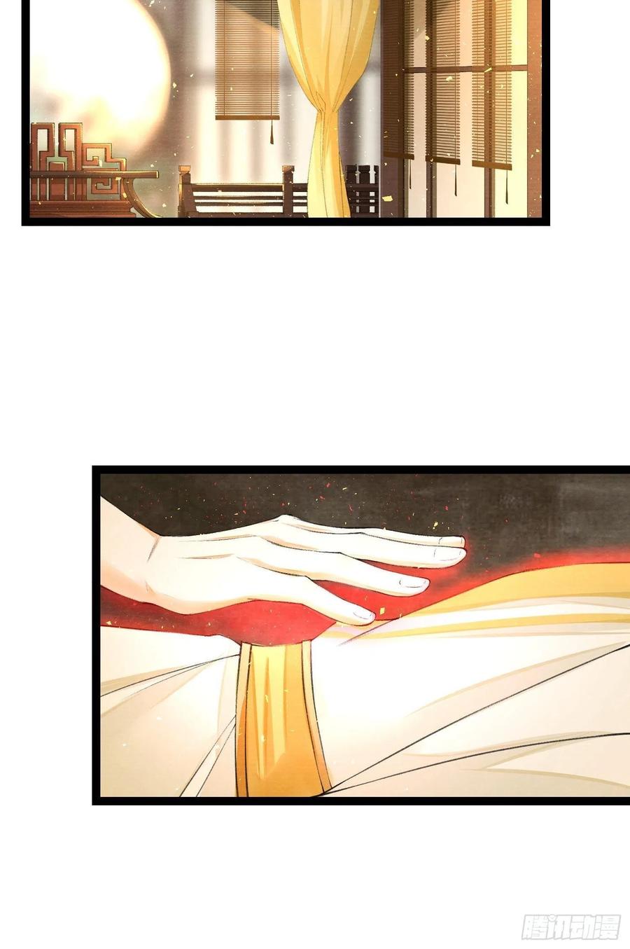 千帐灯韩漫全集-第98话 放弃治疗的花花君无删减无遮挡章节图片 