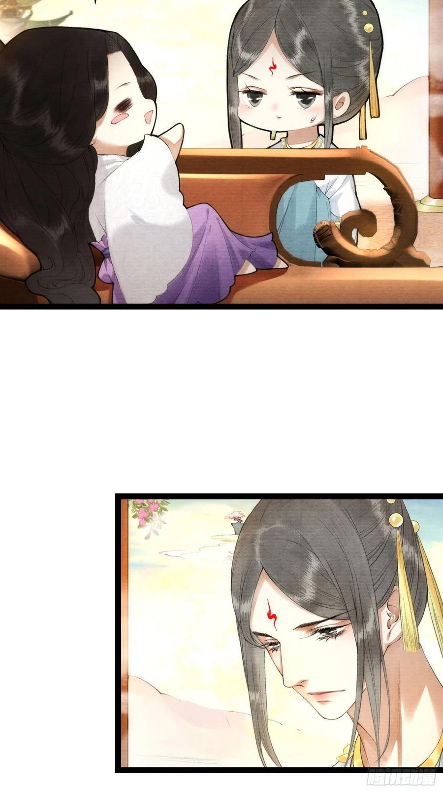 千帐灯韩漫全集-第99话 师父的忠告无删减无遮挡章节图片 