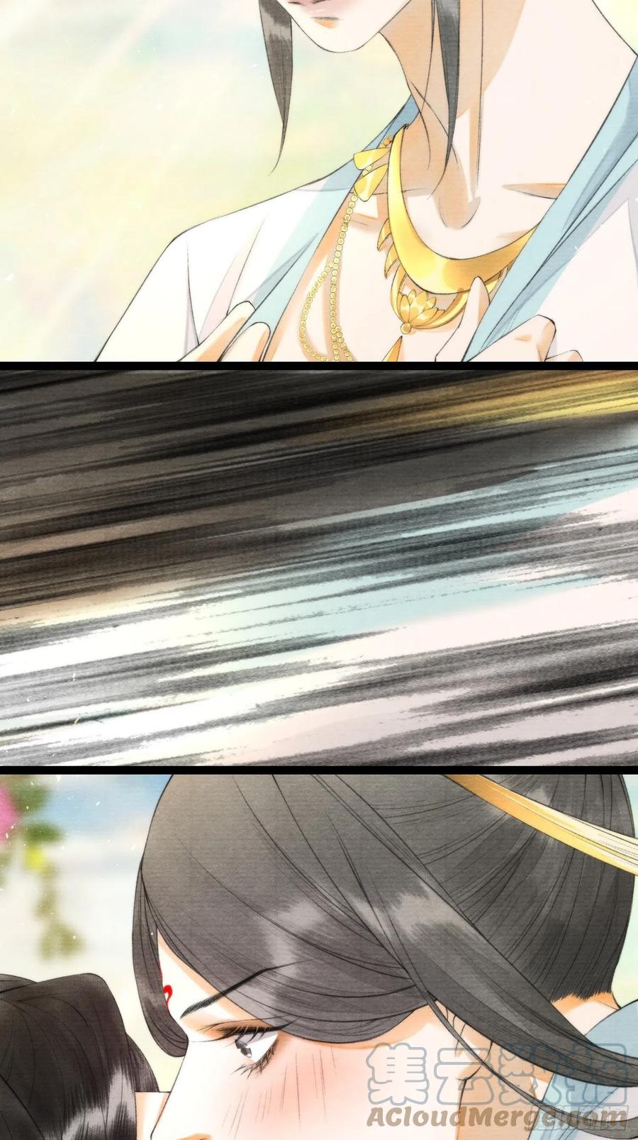 千帐灯韩漫全集-第99话 师父的忠告无删减无遮挡章节图片 