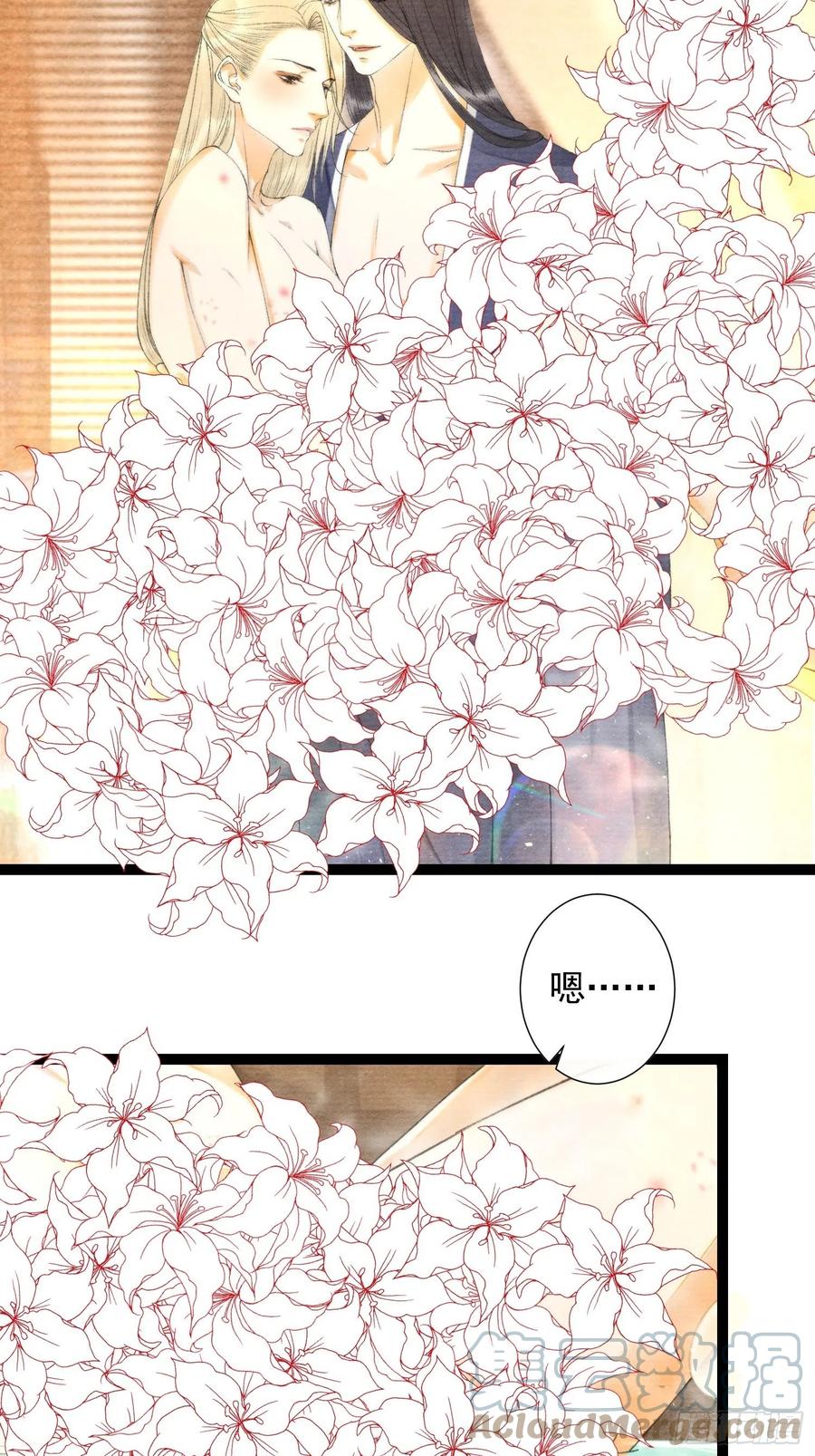 千帐灯韩漫全集-107话 父亲无删减无遮挡章节图片 