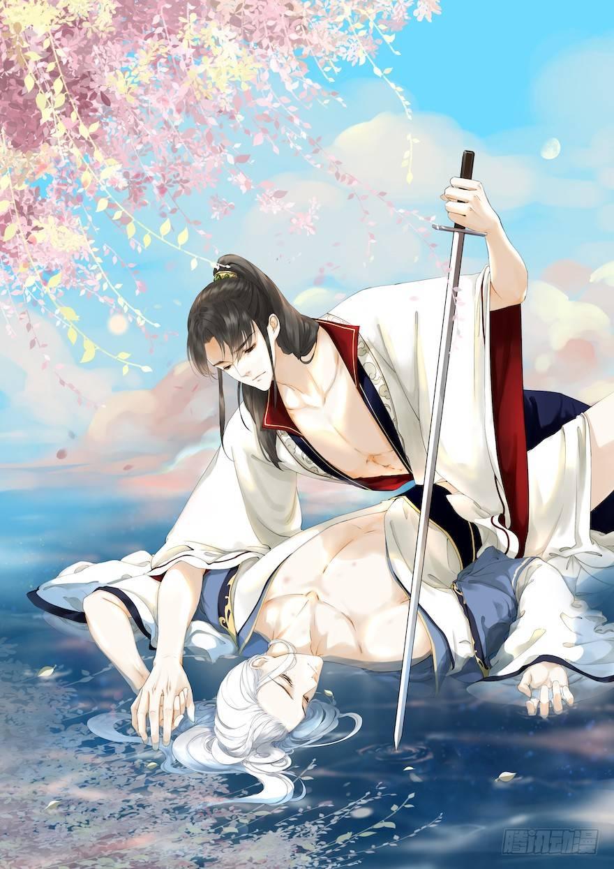 千帐灯韩漫全集-第10话 山魈袭击无删减无遮挡章节图片 