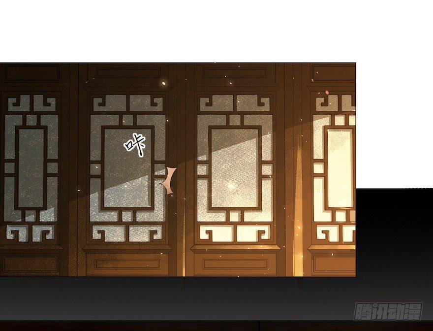千帐灯韩漫全集-第10话 山魈袭击无删减无遮挡章节图片 