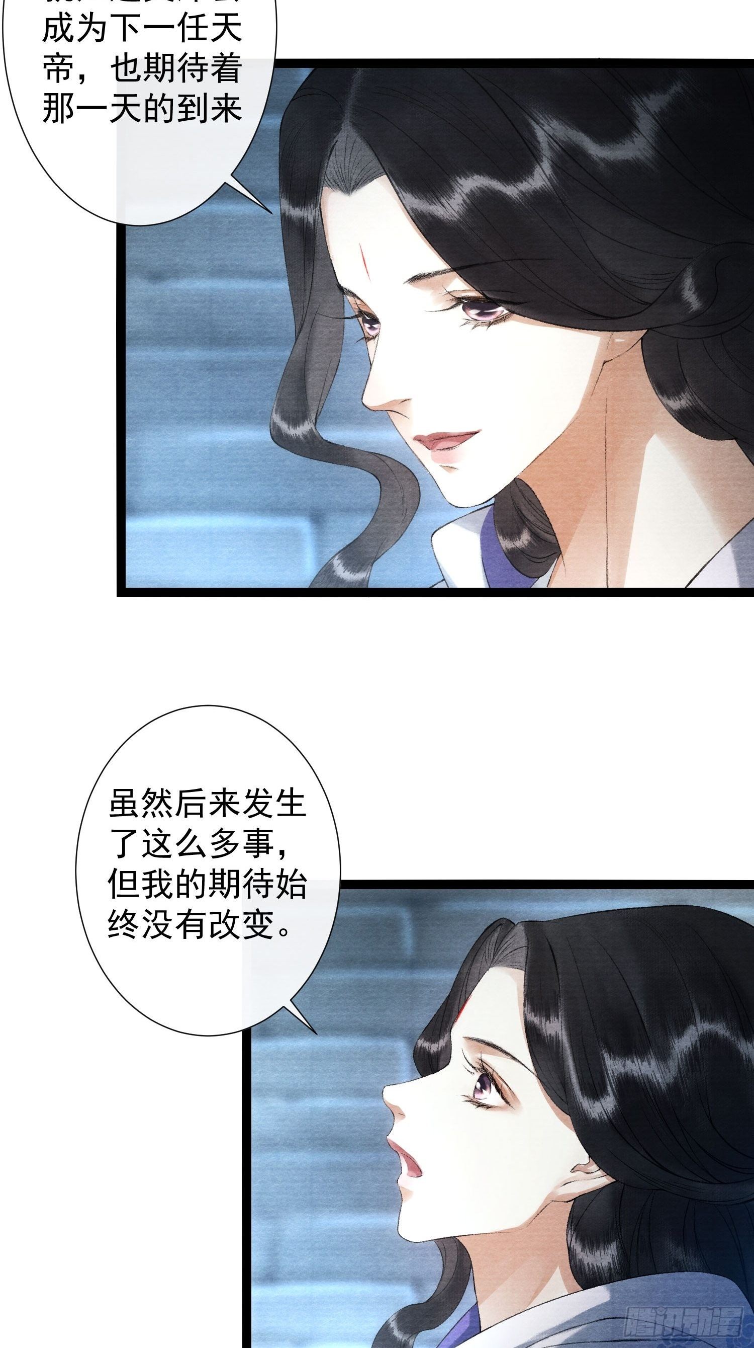 千帐灯韩漫全集-第113话 灵犀的选择无删减无遮挡章节图片 