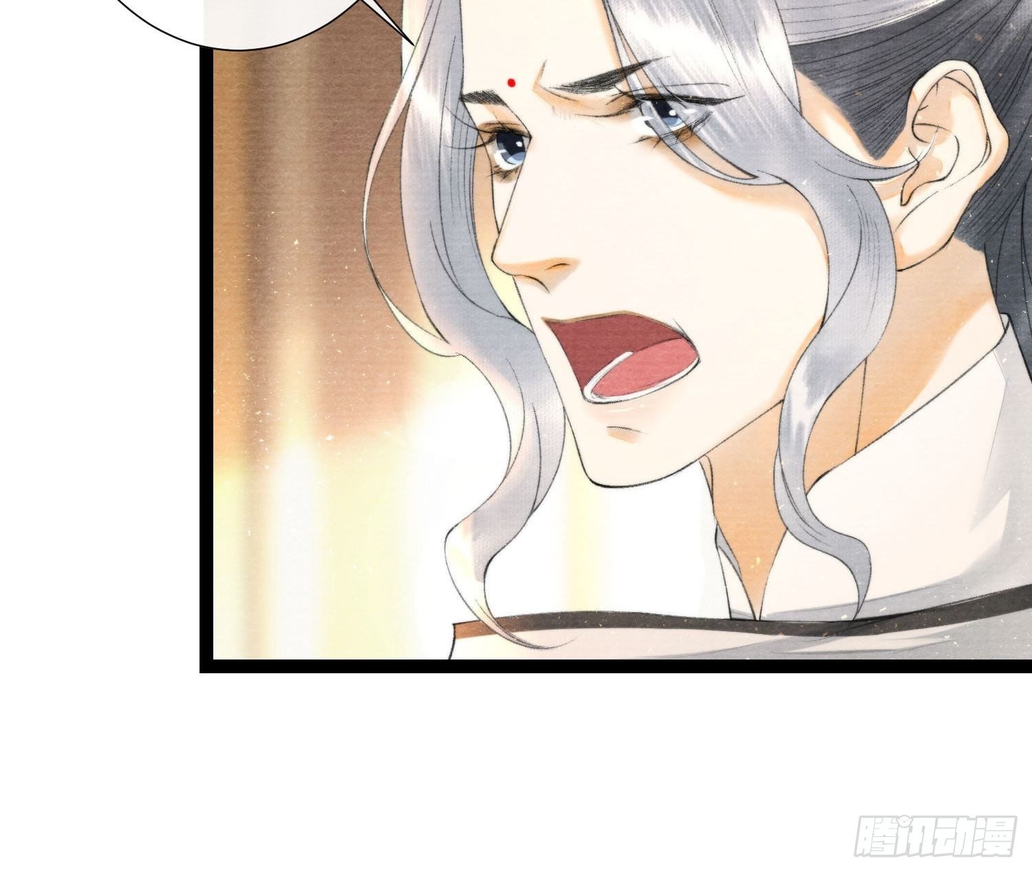 千帐灯韩漫全集-第114话 秀恩爱也要注意场合无删减无遮挡章节图片 