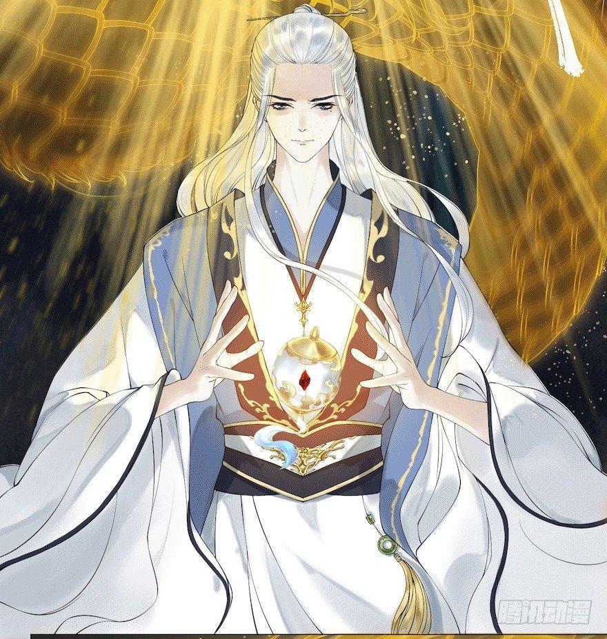 千帐灯韩漫全集-第11话 失踪迷局无删减无遮挡章节图片 