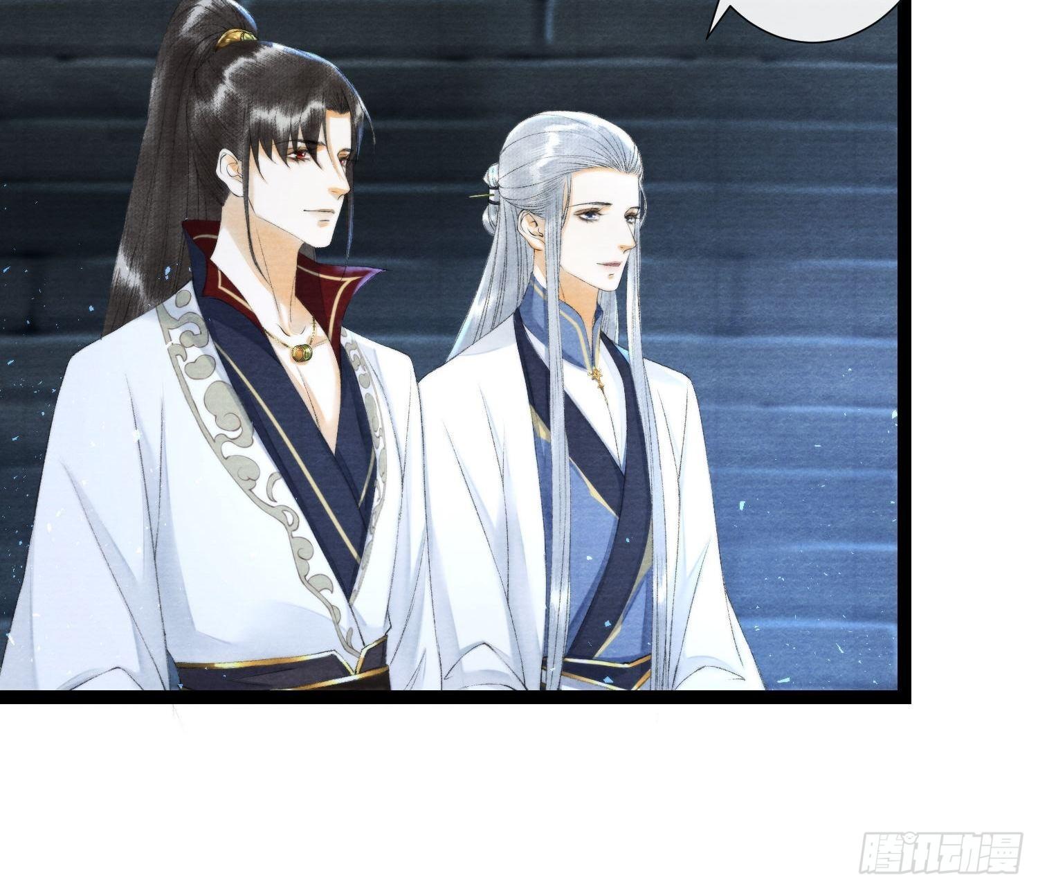 千帐灯韩漫全集-第115话  天牢浪客无删减无遮挡章节图片 