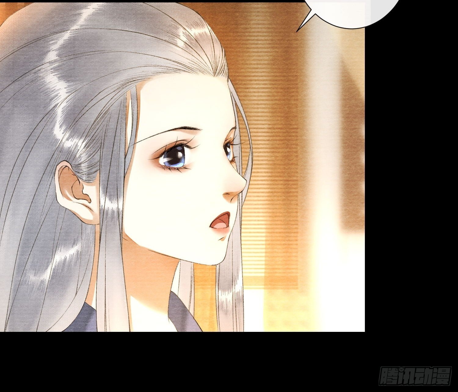 千帐灯韩漫全集-第117话 关于爱情无删减无遮挡章节图片 