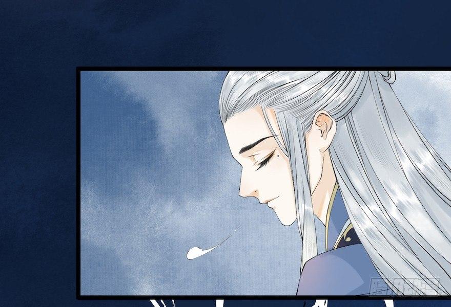 千帐灯韩漫全集-第12话 山魈老巢无删减无遮挡章节图片 