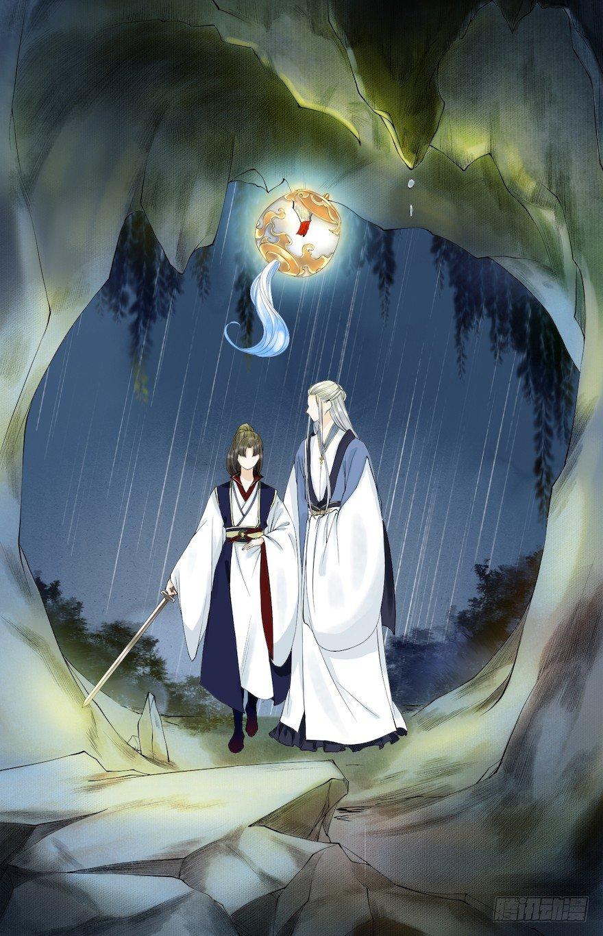 千帐灯韩漫全集-第12话 山魈老巢无删减无遮挡章节图片 