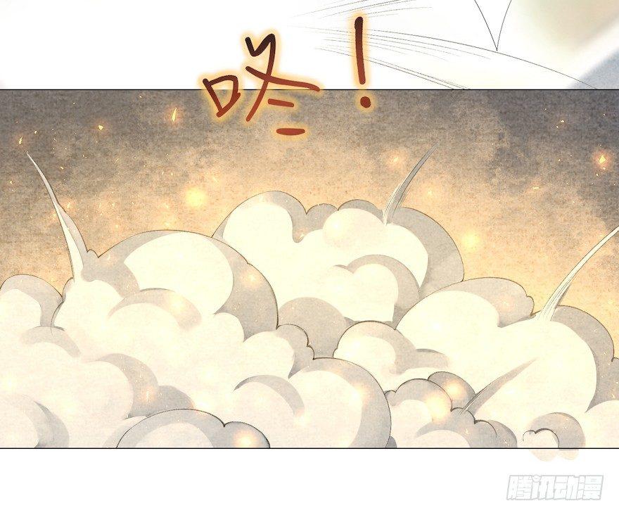 千帐灯韩漫全集-第13话 夙仇未了无删减无遮挡章节图片 