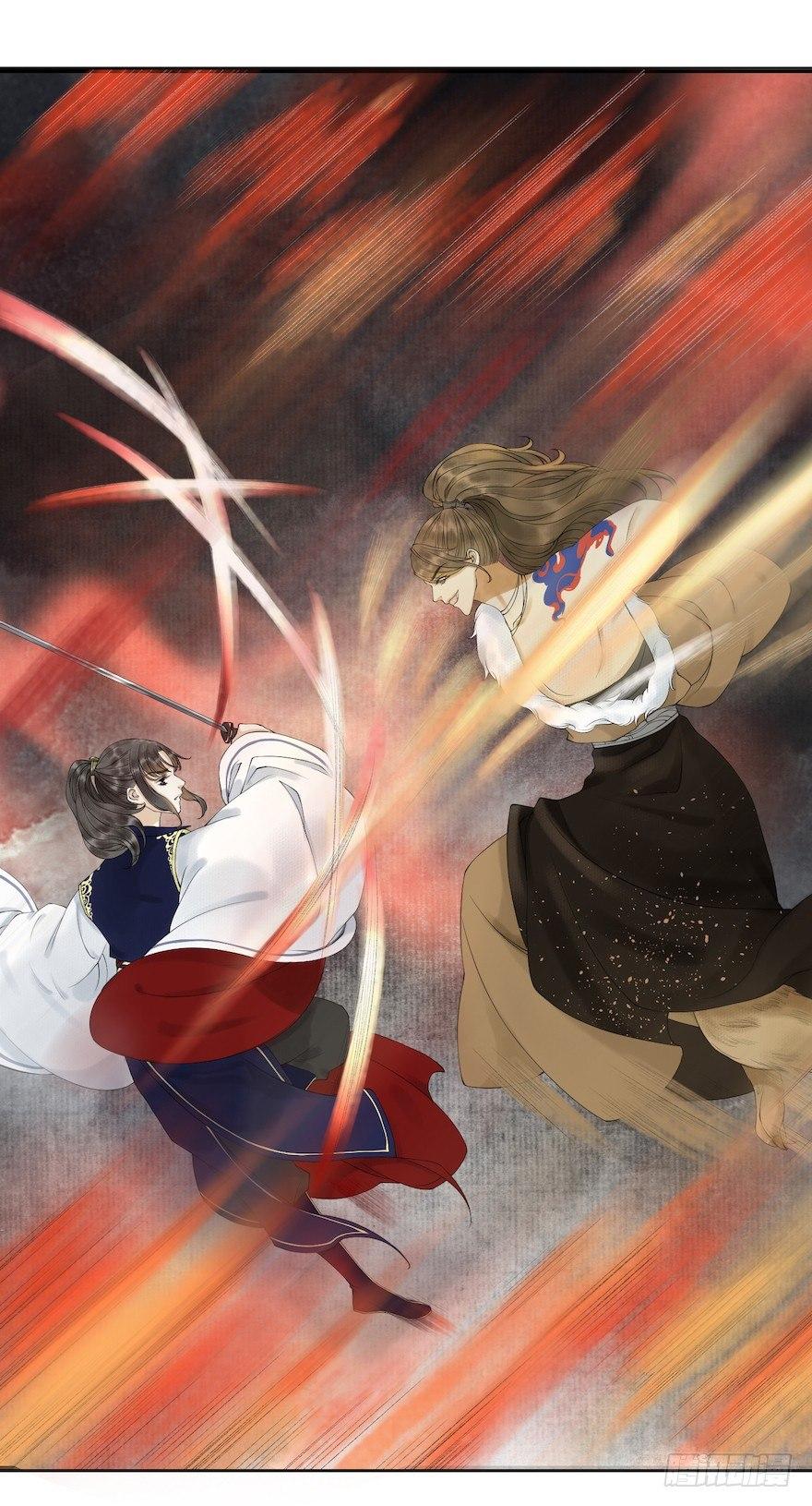 千帐灯韩漫全集-第14话 师父受伤无删减无遮挡章节图片 