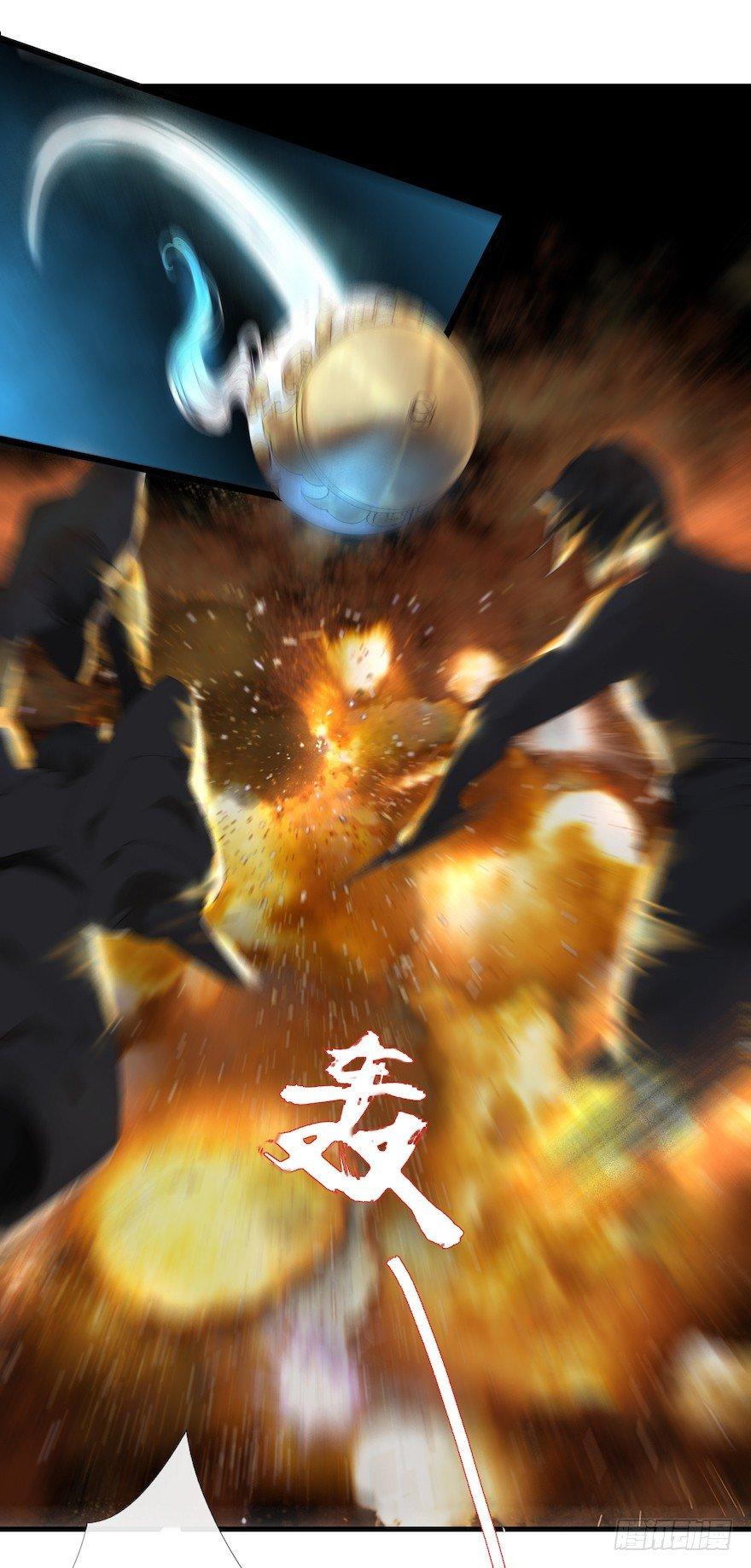 千帐灯韩漫全集-第15话 又起波澜无删减无遮挡章节图片 