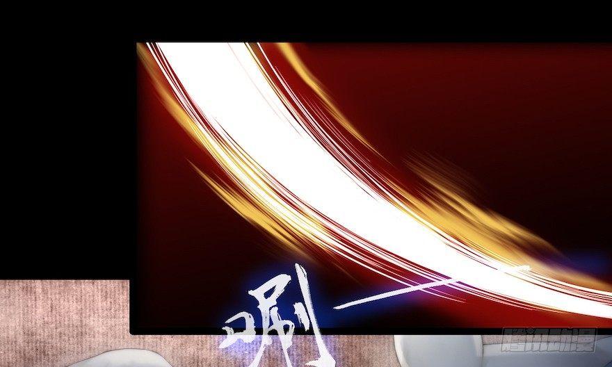 千帐灯韩漫全集-第15话 又起波澜无删减无遮挡章节图片 