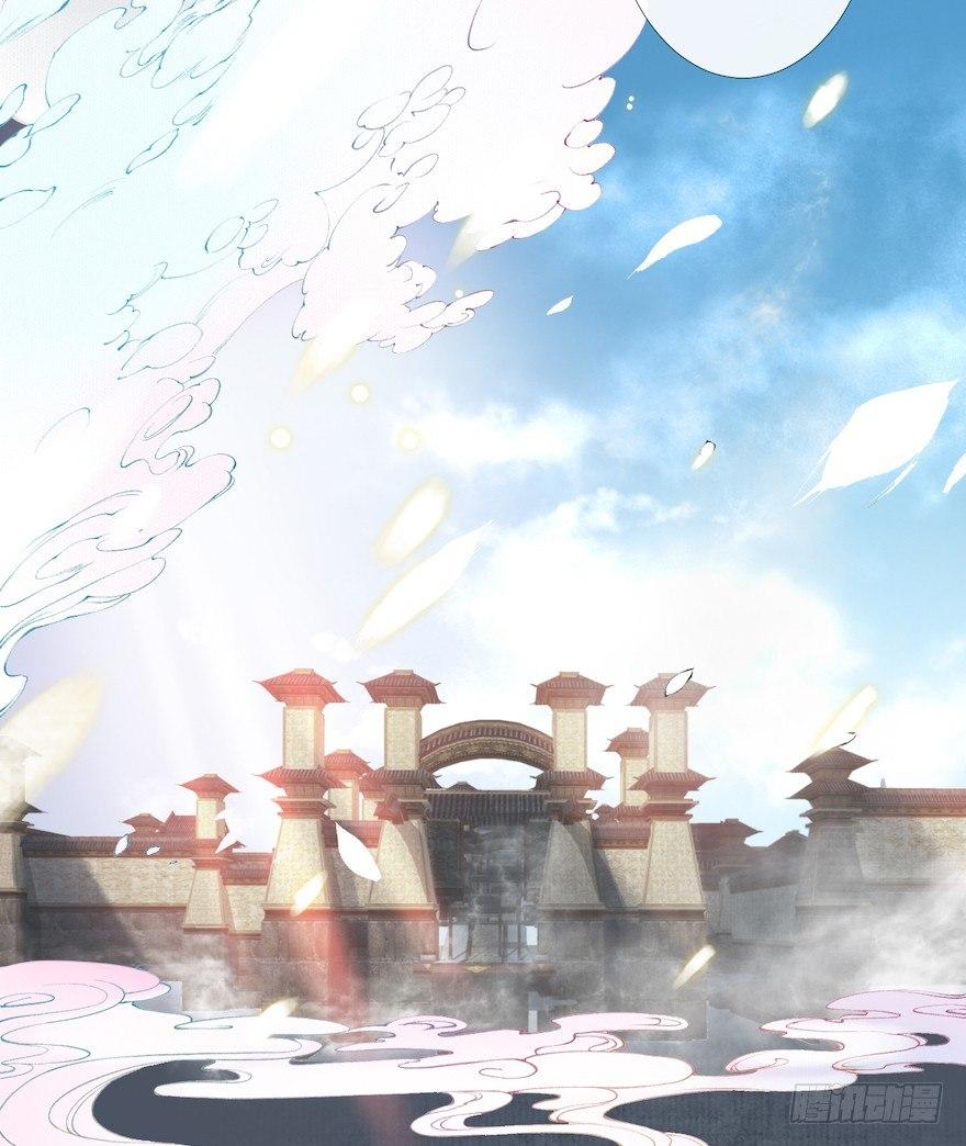 千帐灯韩漫全集-第16话 慕枫归来无删减无遮挡章节图片 
