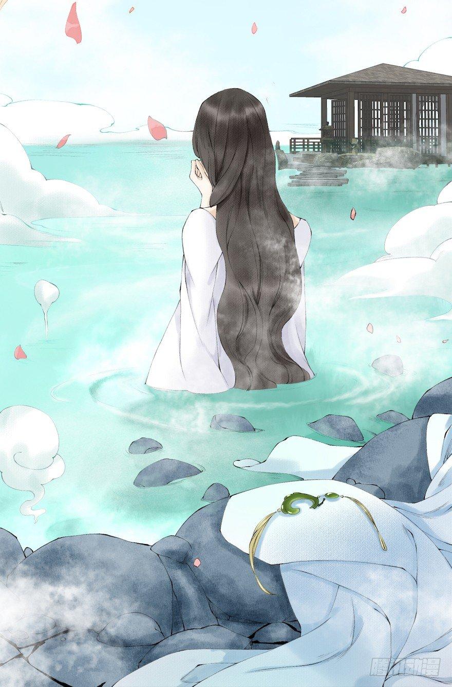 千帐灯韩漫全集-第16话 慕枫归来无删减无遮挡章节图片 