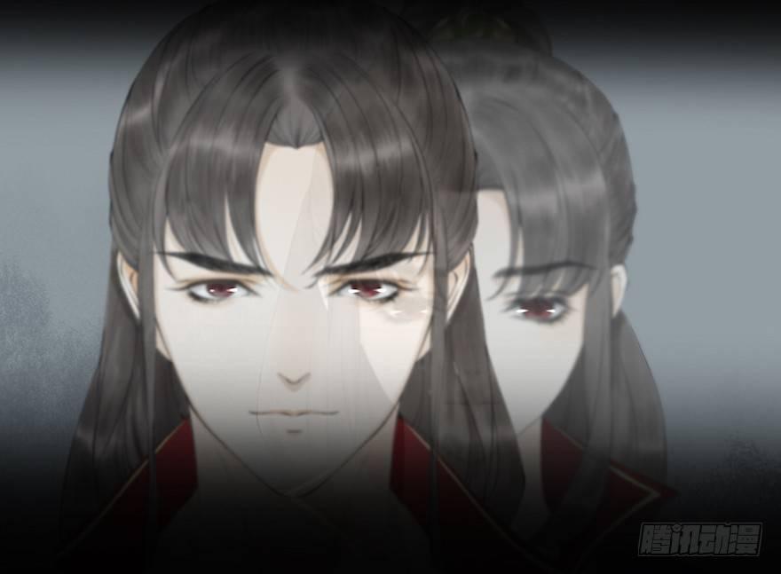 千帐灯韩漫全集-第16话 慕枫归来无删减无遮挡章节图片 