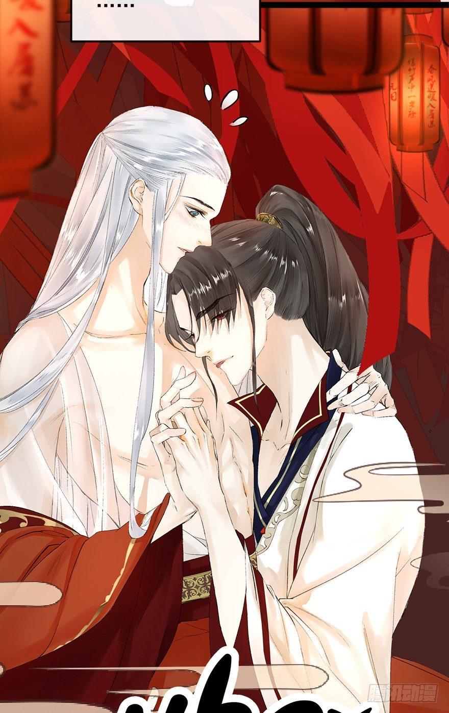 千帐灯韩漫全集-番外 CP被逆？左右为男！无删减无遮挡章节图片 