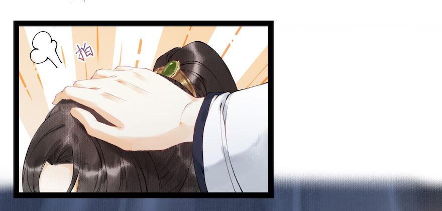千帐灯韩漫全集-第17话 余生护你无删减无遮挡章节图片 