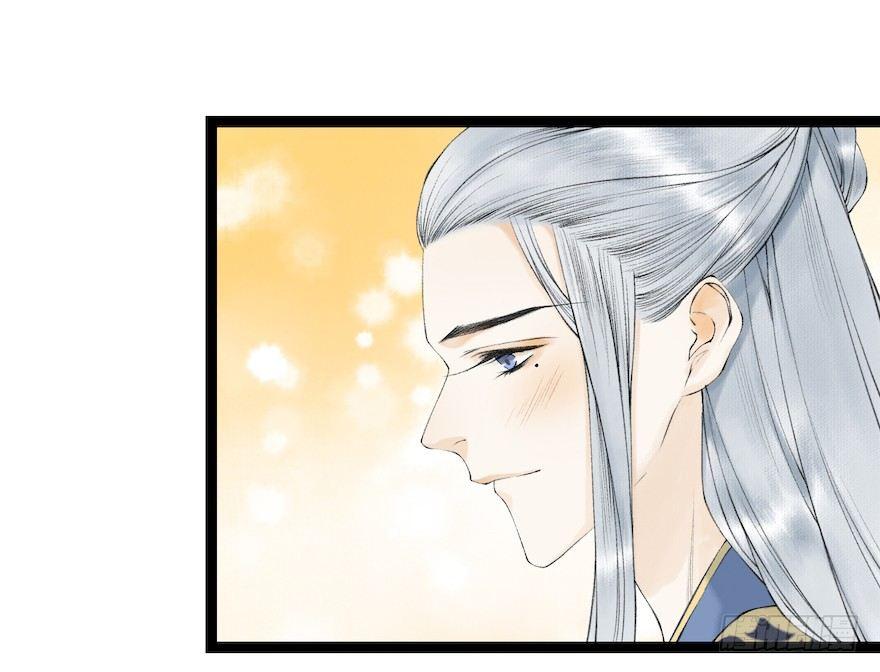 千帐灯韩漫全集-第18话 若如初见无删减无遮挡章节图片 