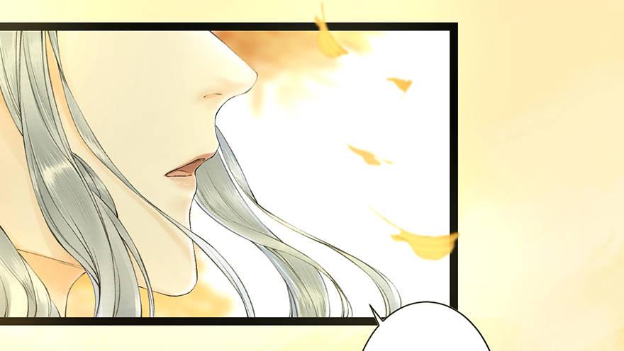千帐灯韩漫全集-第18话 若如初见无删减无遮挡章节图片 