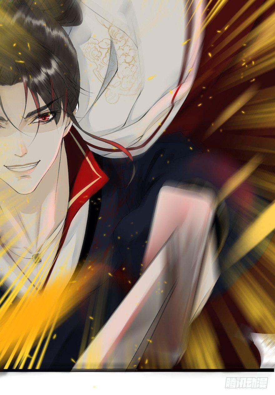 千帐灯韩漫全集-第19话 既见君子无删减无遮挡章节图片 